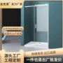 静音跨境简易浴室淋浴房