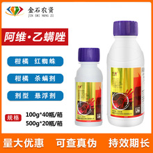 ǧ�M 15%���S�������\�� �t֩���\�x֩�� �rș���x�����\�� 100g