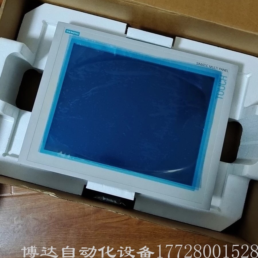 西门子触摸屏 6AV6545-0DB10-0AX0 全新现货实拍议价