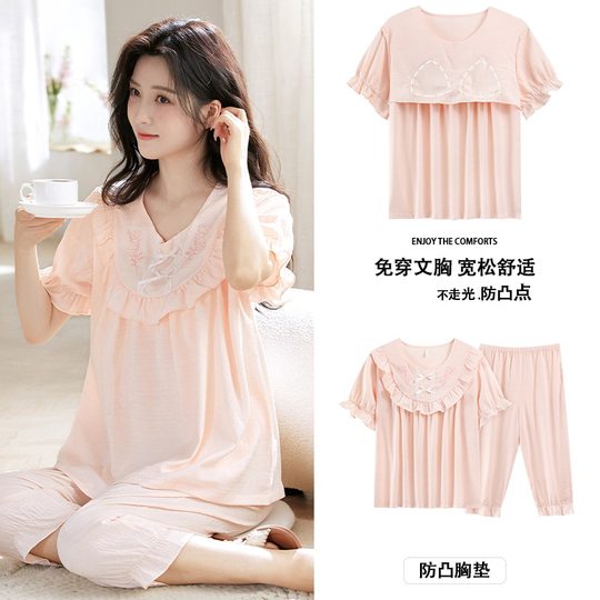 Palace Style Pajamas Women's Summer Short-sleeved Round Neck Thin Cloud Cotton Woven Women's Solid Color Trousers Home Pajamas