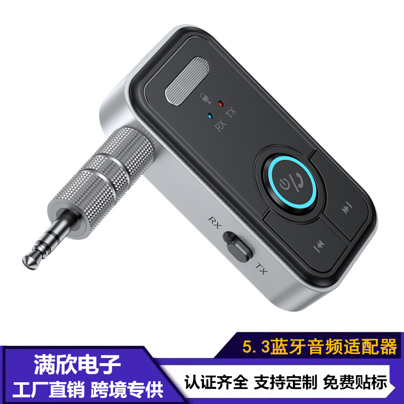 Avtomobil uchun Bluetooth 5.3 AUX adapter qabul-uzatuvchi