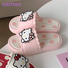 细细条 踩屎感HelloKitty三丽鸥可爱凉拖鞋舒适防滑家用亲子拖鞋