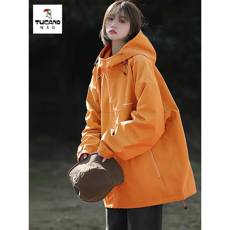 Woodpecker Hooded Windbreaker Jacket for Men and Women, Spring and Autumn Trendy Casual Couple's Clothing, Outdoor Windproof and Waterproof Coat