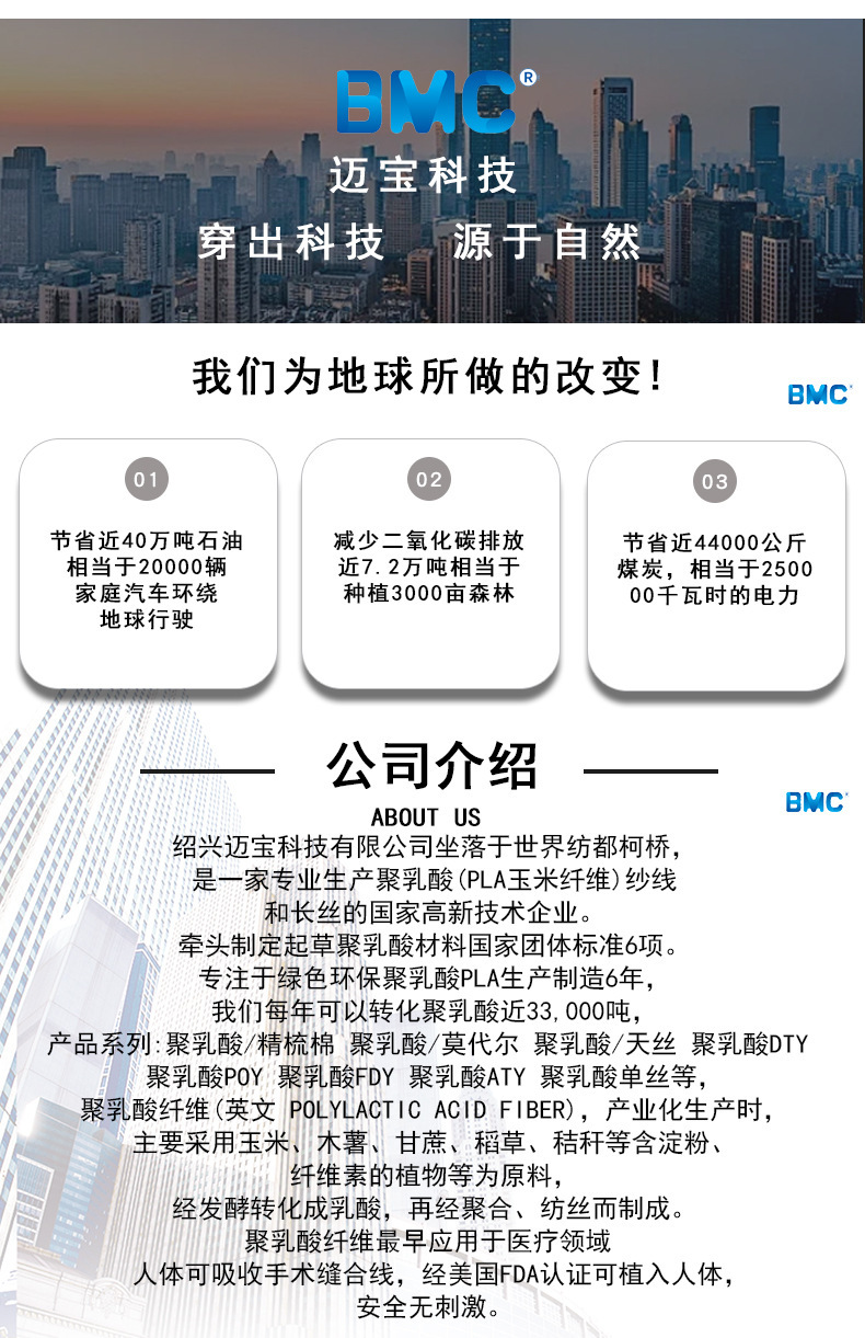 一键复制_20240702100807