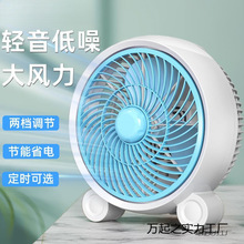 �¿���L�ȼ���̨ʽ�D����p��̨�ȌW�����\������С�L���������