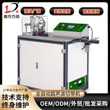 �Ϸ����ų����Ў��C�����ɾo���ü��Cȫ�Ԅ� ħ�g�N�ӹ�