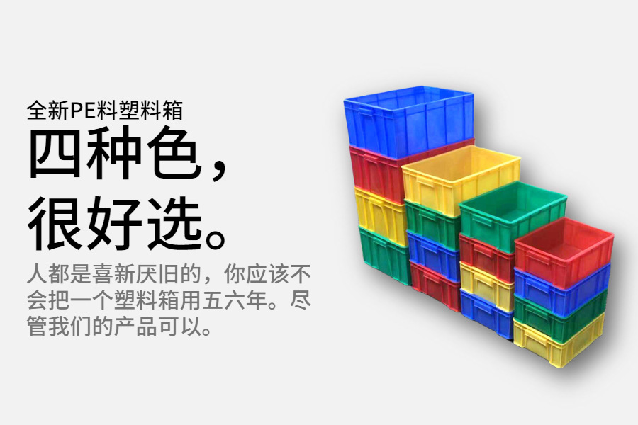 副本_自定义模板 (1)