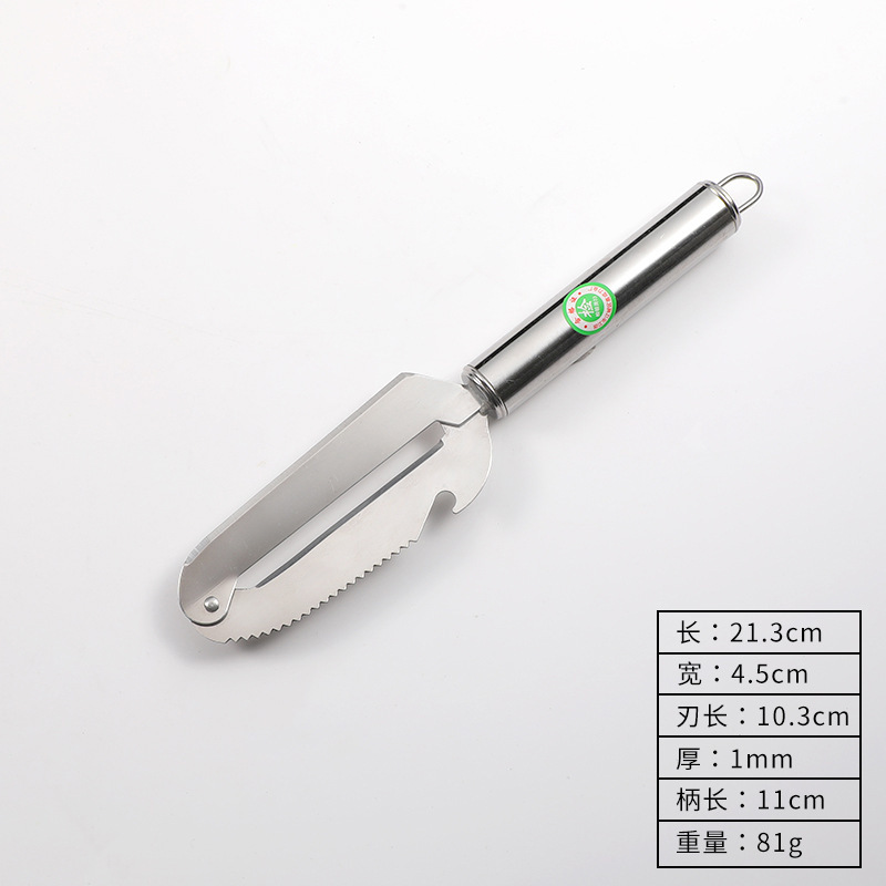 Caña de azúcar cuchillo de corte multifuncional melón acero inoxidable fábrica de venta directa herramientas de cocina nueva cocina calabaza