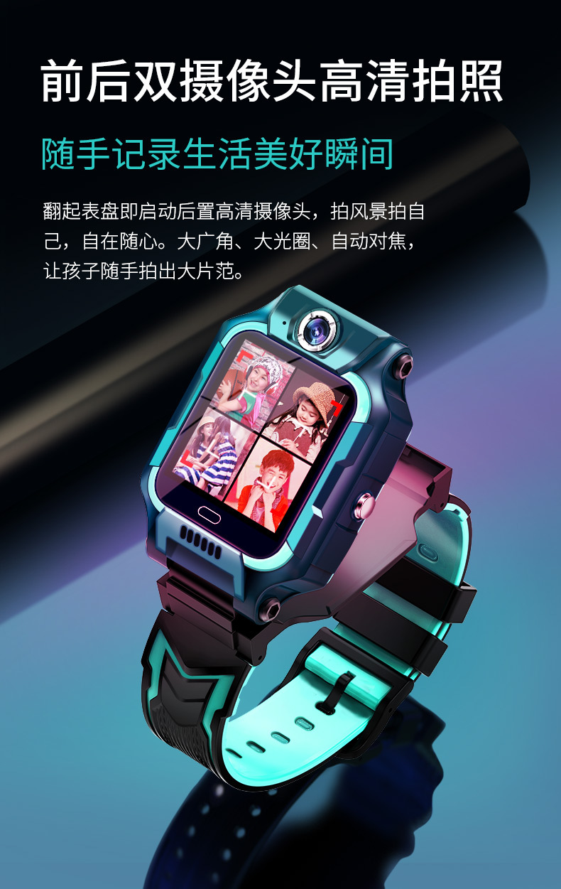 Smart Watch étanche - Ref 3439546 Image 35