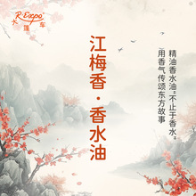 ��÷����ˮ�� �m���o�w���o���͝��l�zֲ�ﾫ�� ����܇����