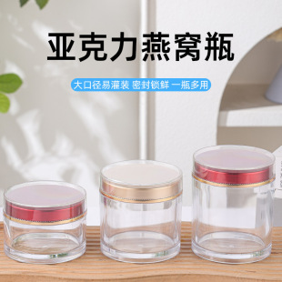 ����ƿ��������200��300ml��ĩș����������ʯ����ș�ķ۰��b