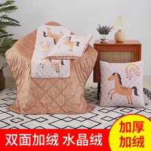 �����������ﶬˮ���q�����k������˯��ë�q�����ۯB���Ӂ�D����