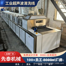 �������������Һ��ϴ�C ���I�������ܹ�����ϴ��