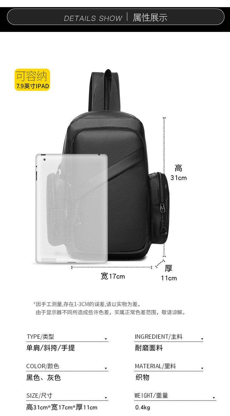 New business men's backpack, water-resistant, suitable for both shoulder and single shoulder, cross-border Oxford fabric men's computer backpack undefined