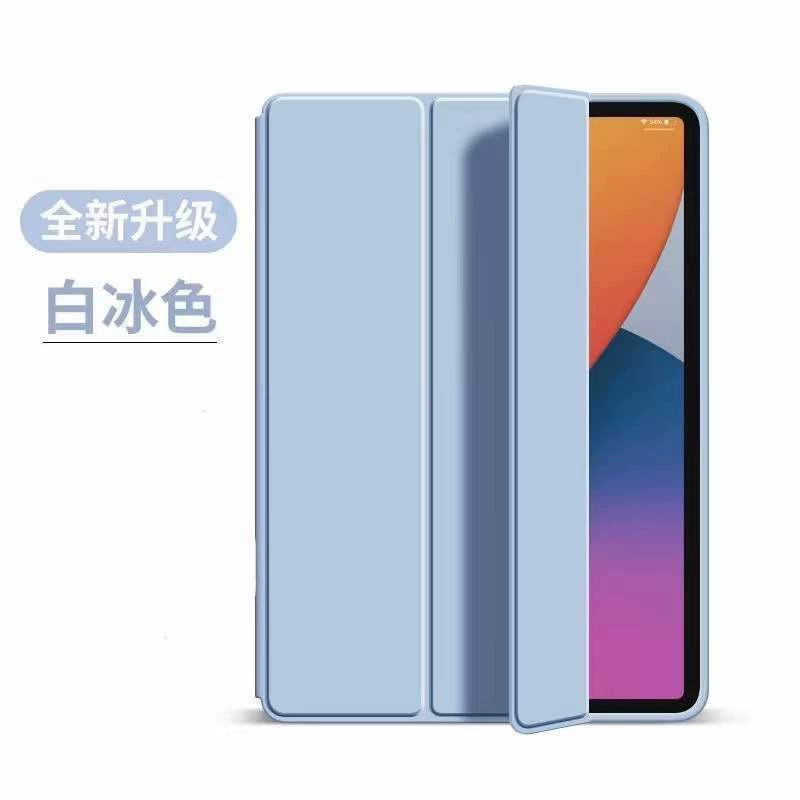 Чехол для планшета Apple iPad 9.7 / Air / mini / 10.2 / 10.9, силиконовый чехол с подставкой и держателем для стилуса