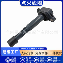 �羳���N��܇�c��Ȧ�m��춱������w8���W��ِ˼��