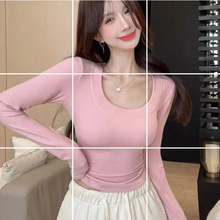 U领打底衫女春季修身弹力棉T恤百搭短款长袖上衣5495