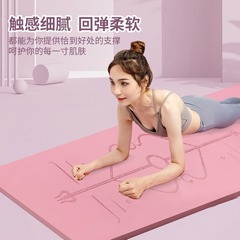 滑り止めヨガマットフィットネスマットホームクロスボーダー男性用防音スポーツマット厚みのあるtpeヨガマット縄跳びミュート