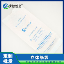 ���F������ ���w���� �����坍����܇���C��������ˮ��©�h����