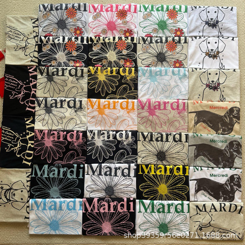 Korean Version In-Stock Mardi Short-Sleeve T-Shirt with Daisy and Dachshund Print, Same Style as Kim Go-Eun, Loose Fit Versatile Top for Women Korean Version In-Stock Mardi Short-Sleeve T-Shirt with Daisy and Dachshund Print, Same Style as Kim Go-Eun, Loose Fit Versatile Top for Women