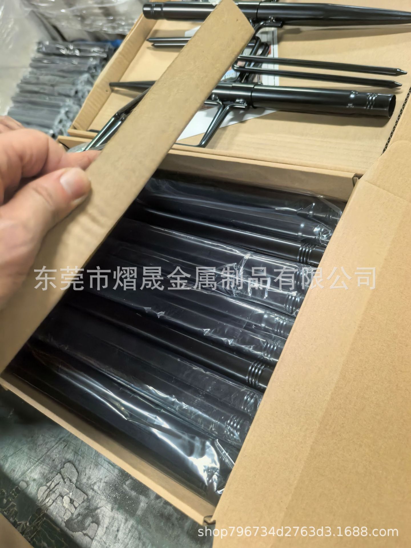 O1CN01O6RRc92EsurfdvUdz_!!2218041558801-0-cib.jpg?__r__=1758255634636