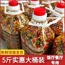 大桶湖南特产剁辣椒商用蒜蓉剁椒酱小米辣特辣餐饮调料青红辣椒2