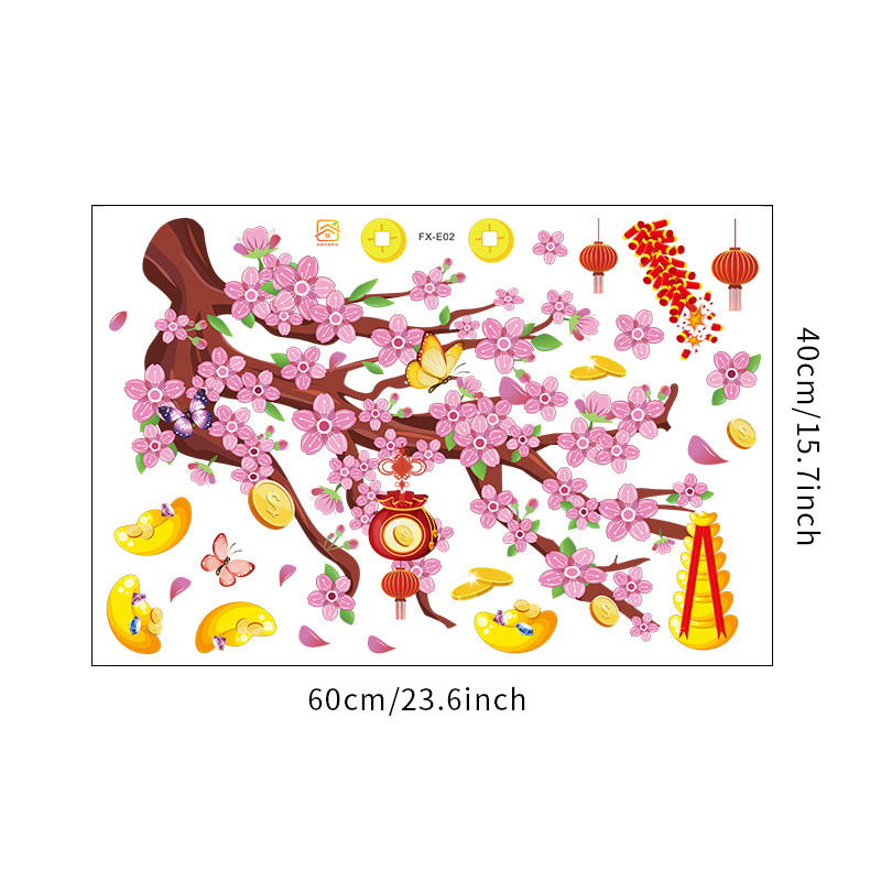 Stickers Muraux Arbre Fleur Rose De Style Jardin Chinois display picture 3