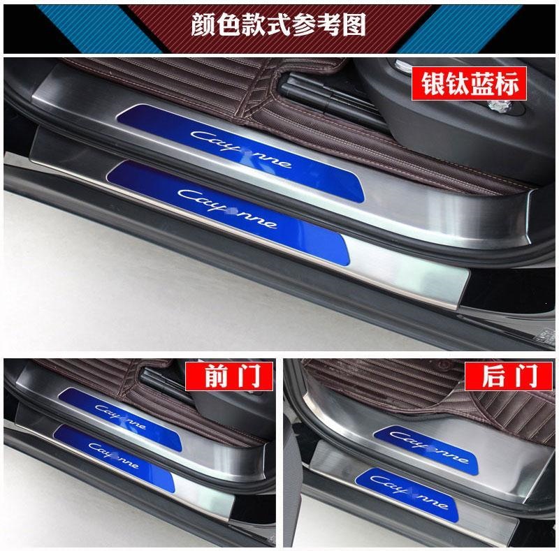 Changan UNI-K door sill strip, welcome pedal, UNI-Z foot pedal, modified trunk guard, rear bumper decorative anti-scratch sticker