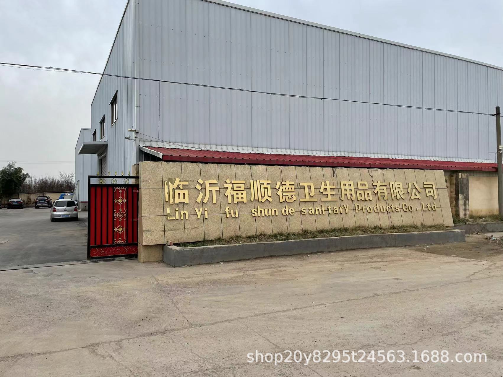 微信图片_20220322181325