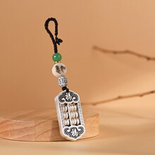 金鹿王 足银如意算盘喜乐平安福字手工编绳钥匙挂包挂挂件999银饰