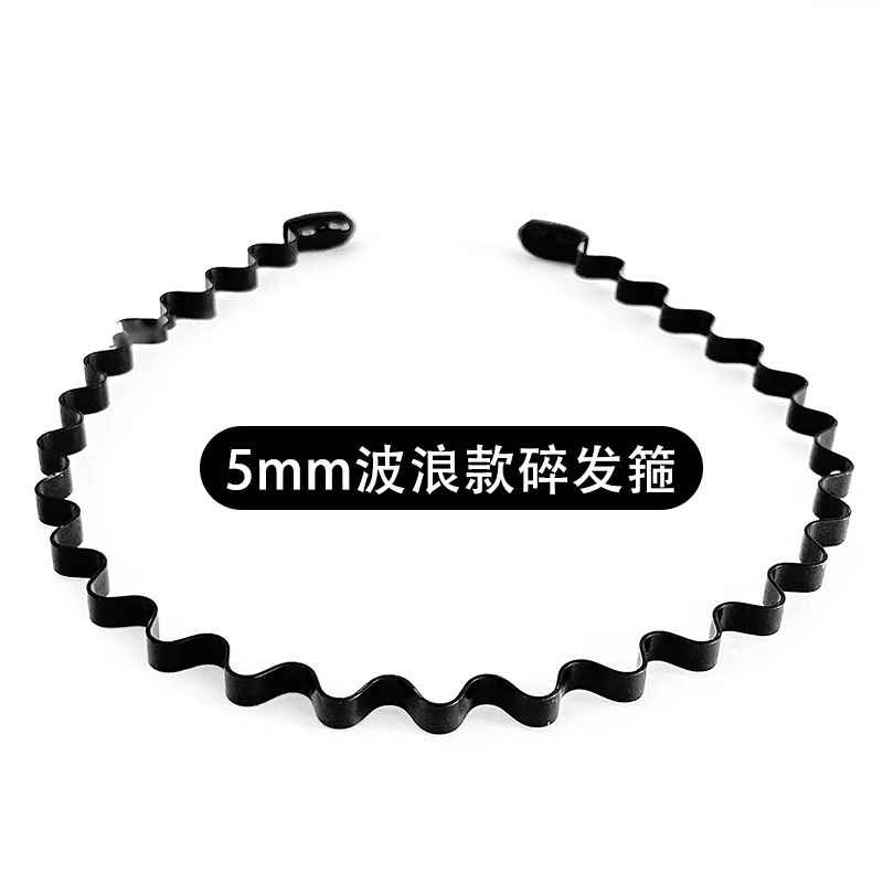 Niños cráneo alto ondulado gran banda de cabello para hombres acabado de cabello artefacto movimiento invisible no estrangular lavar la cara banda de cabello tocado