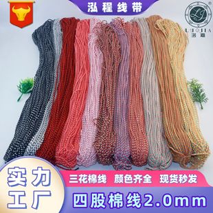 2mm�Ĺɻ�ɫ���K�Ĺ��������K��ʽ���K�޾��ƿ�����ɫ�ֹ������K