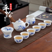 瓷都窑火景德镇手绘青花瓷茶壶套装家用中式陶瓷功夫茶具茶杯礼盒