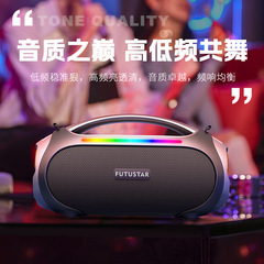60W新型ハイパワーbluetoothスピーカー屋外ポータブル防水サブウーファ大音量カードbluetoothオーディオ