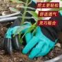种植园林盆栽防护手套
