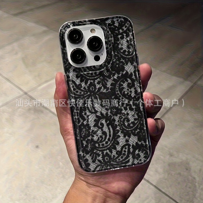 Lace Pattern Is Suitable for 13 Apple 17 Pro Max Phone Cases, iPhone 16 Creative 15/14 Niche 11/12 Lace Pattern Is Suitable for 13 Apple 17 Pro Max Phone Cases, iPhone 16 Creative 15/14 Niche 11/12