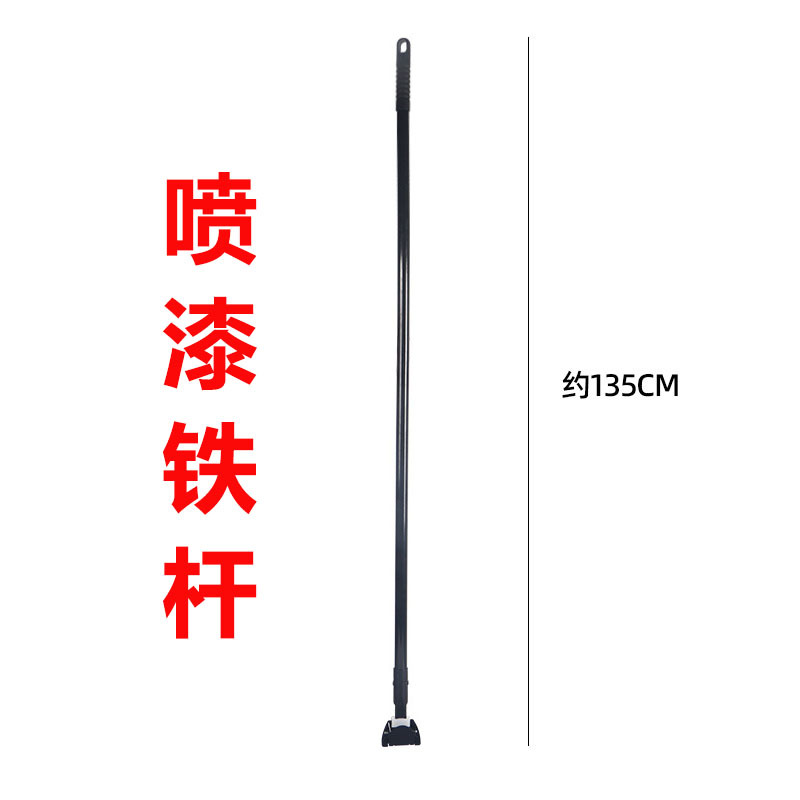 Trapeador de empuje de polvo plano de hilo de algodón, fregona grande que ahorra trabajo, limpieza comercial y comercial para el hogar, fregona de limpieza para hotel y hospital