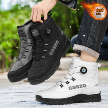 新款雪地靴男冬季加绒加厚保暖东北大棉鞋零下48大码度防寒棉靴子