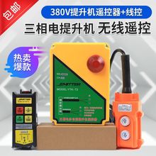 ���I�o���b��380v�����C��P�CС���C220v�h�΢��늄Ӻ��J�е�