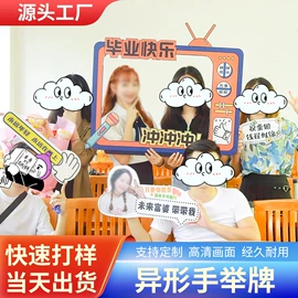 广告板;灯箱布;广告条幅