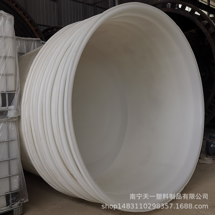 广西10吨养鱼塑料圆桶,3吨锥底鱼苗养殖桶,2吨酸笋酸豆角大容量