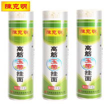 ꐿ߽񎧒挒ֹŵlͲb1kg