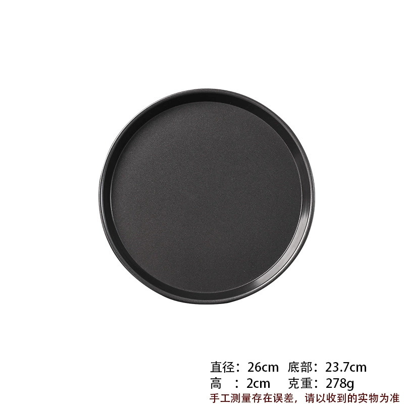 Pizza pan baking tray for home oven, dedicated cake mold baking tool, non-stick pizza pan