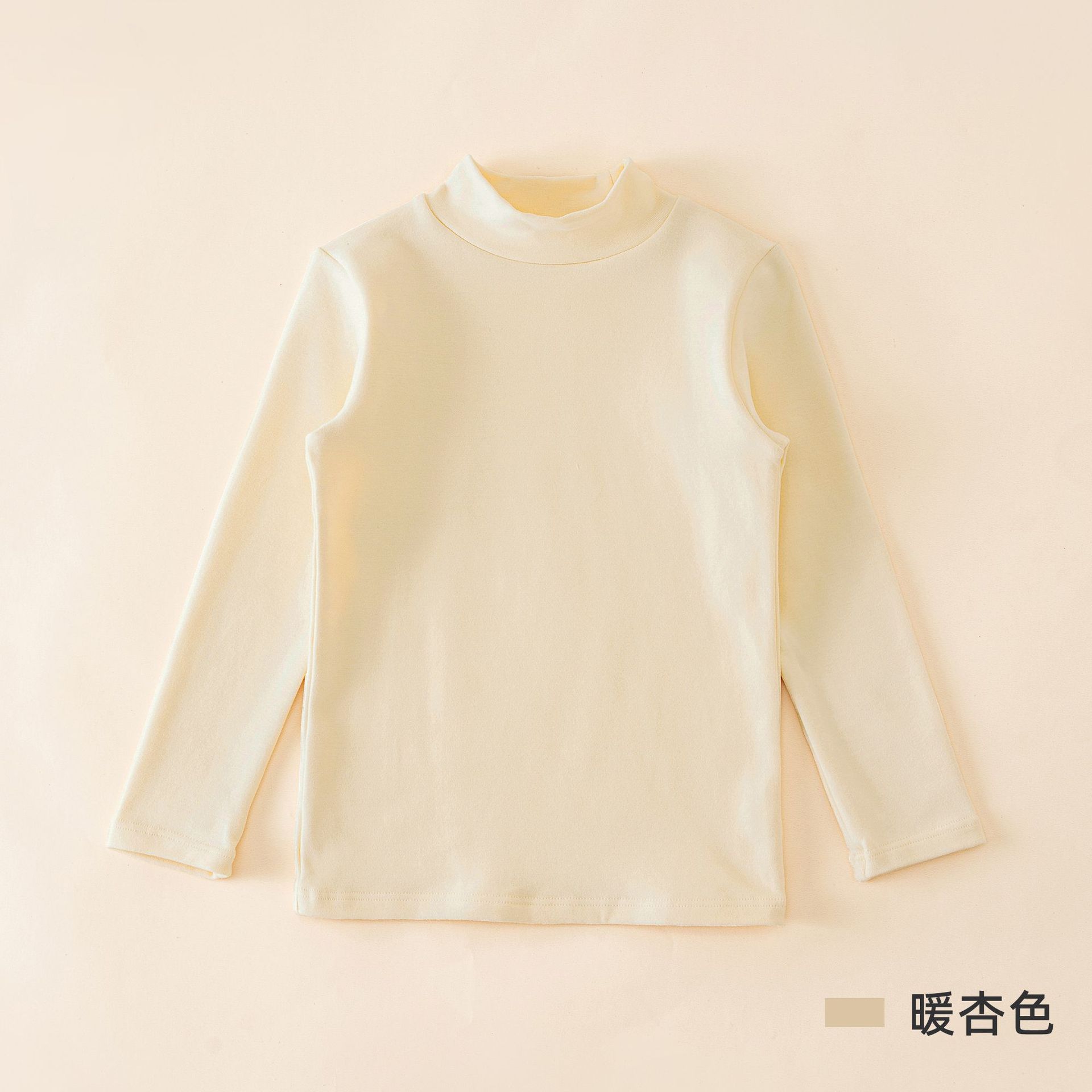 Camiseta térmica de otoño e invierno para niños, ropa infantil clase A, camisa de otoño para niños, camiseta interior de cuello medio alto de color liso para niñas.