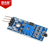 Sensor, module, thermometer