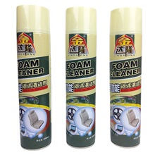 _¡๦ĭϴ܇ƤƤﲼȥ坍