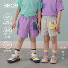 BBQB��ͯ��ѝ�ı�������eѝ���b��ͯ�\�Ӷ�ѝŮͯСͯѝ���⴩