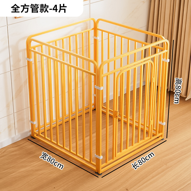 宠物狗狗围栏室内家用自由组合中小型犬泰迪柯基隔离门训厕狗笼子|undefined