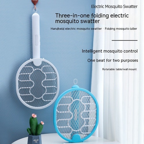 Folding electric mosquito swatter rechargeable household powerful mosquito killer lamp two-in-one mosquito killer artifact lithium battery fly mosquito swatter