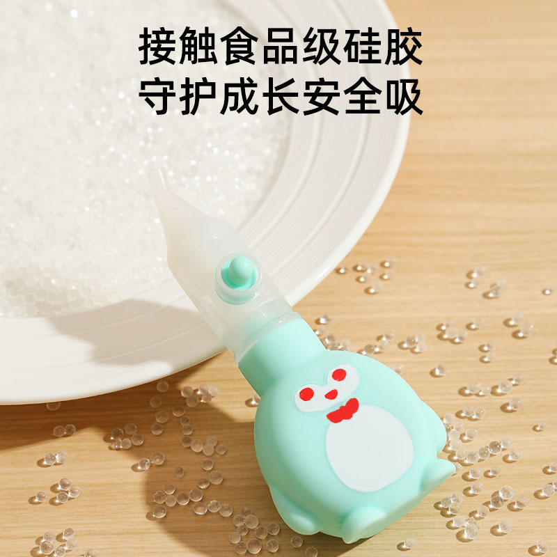 2 吸鼻器 材质